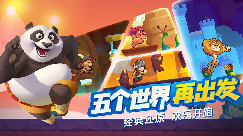 光明记忆