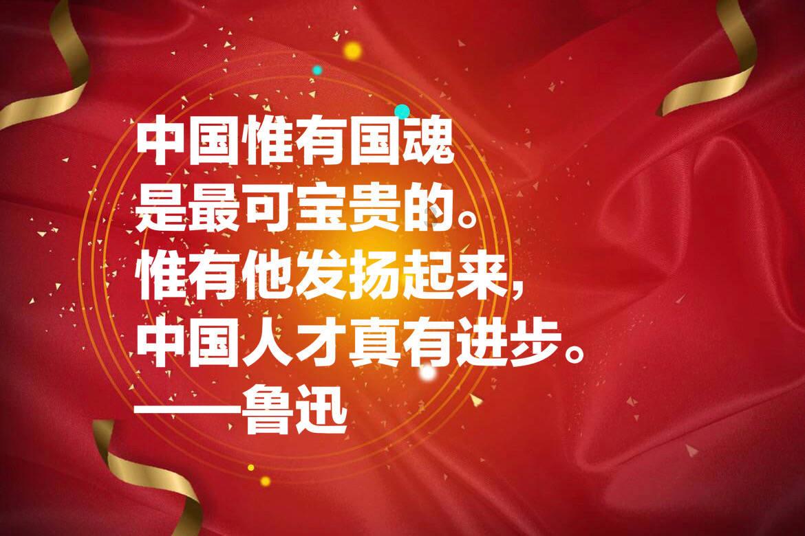 第一次探险
