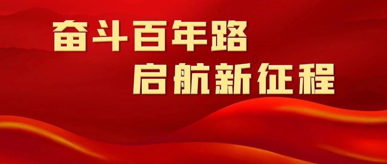 公主权力游戏换装