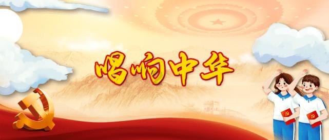 灾后重建，我们在路上
