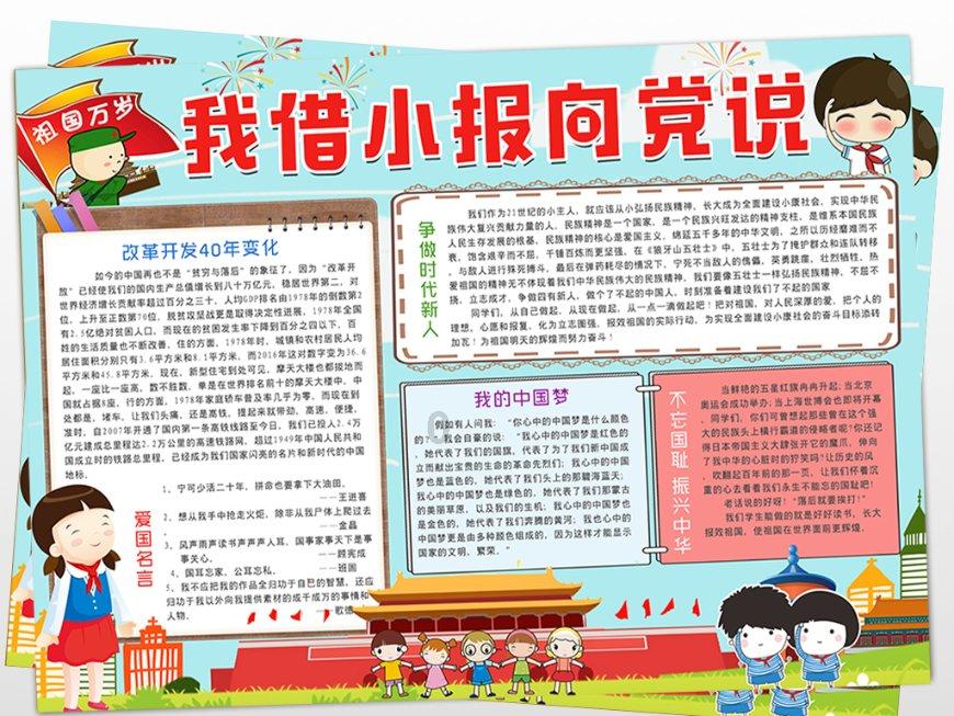 2023年12月份黄冈物流运行呈平稳增长态势