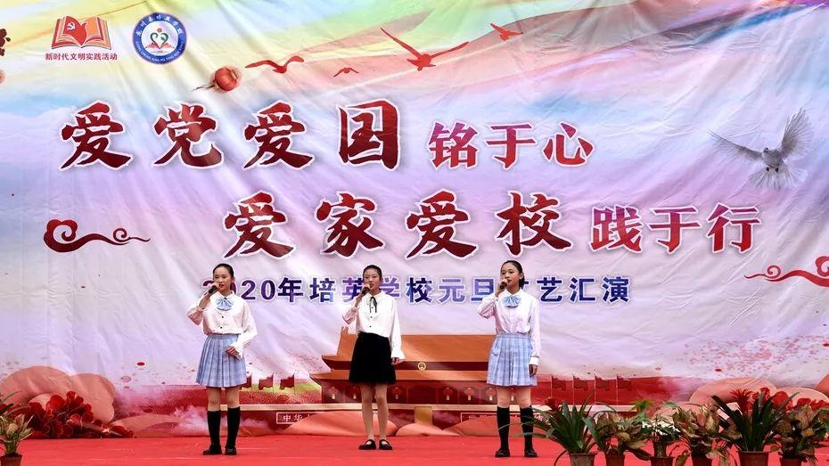 滑雪场上的“冰雪盛宴”