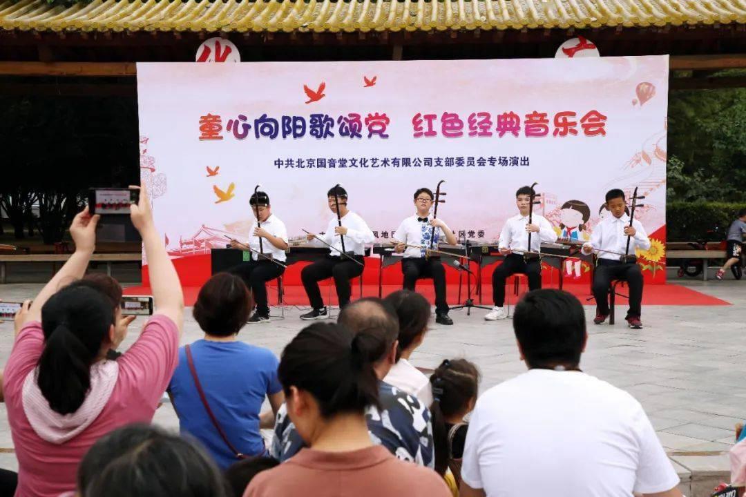 你觉得作为一个演员，运气和努力哪个更重要？游戏画面